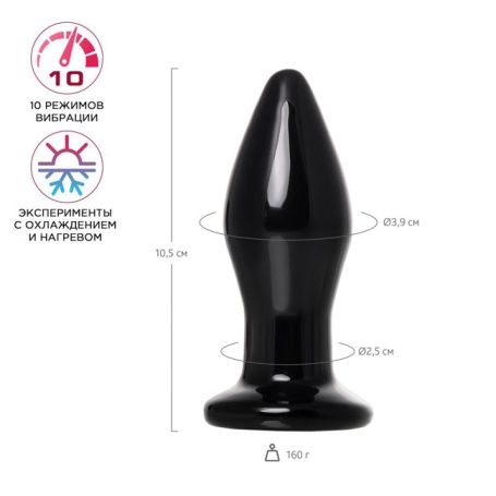 Вибро-пробка Sexus Glass