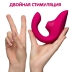 Вибростимулятор Womanizer Blend