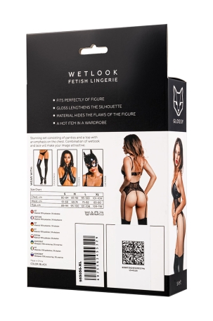 Комплект Erolanta Glossy Miriam
