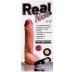 Фаллос-вибратор Lovetoy Real Next №31