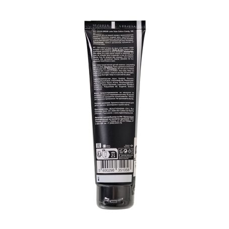 Съедобная смазка Orgie Lube Tube Cotton Candy