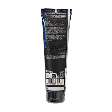 Анальная смазка Orgie Lube Tube Anal Comfort